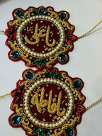 Handmade Imam Zamin for Nikah & Weddings – Red Velvet, Gold Embroidery, Pearls & Crystal Stones - Razia Hijab