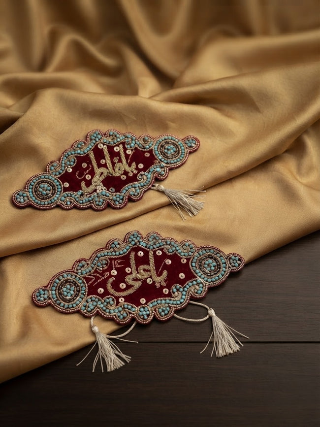 Premium Embroidered Imam Zamin Hover Image