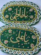 Premium Handcrafted Imam Zamin Pair – “Ya Ali” & “Ya Fatima” Velvet with Golden Embroidery - Razia Hijab