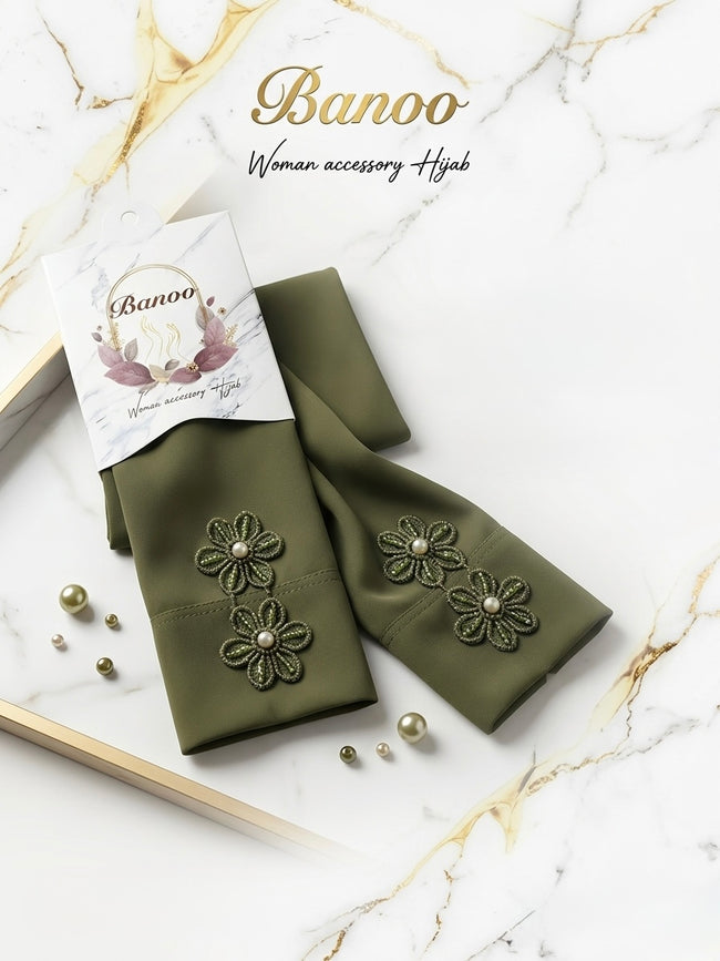 Iranian Cotton Jersey Sleeves Hover Image