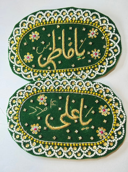 Premium Handcrafted Imam Zamin Pair – “Ya Ali” & “Ya Fatima” Velvet with Golden Embroidery