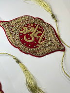 Luxury Red Velvet Imam Zamin with Golden Embroidery & Crystal Detailing - Razia Hijab
