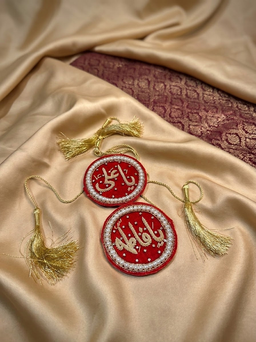 Premium Embroidered Imam Zamin