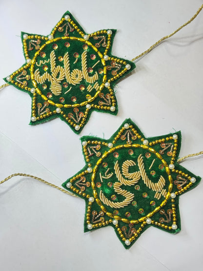 Handmade Green Velvet Imam Zamin – Gold Embroidery, Beads & Pearls for Nikah & Weddings