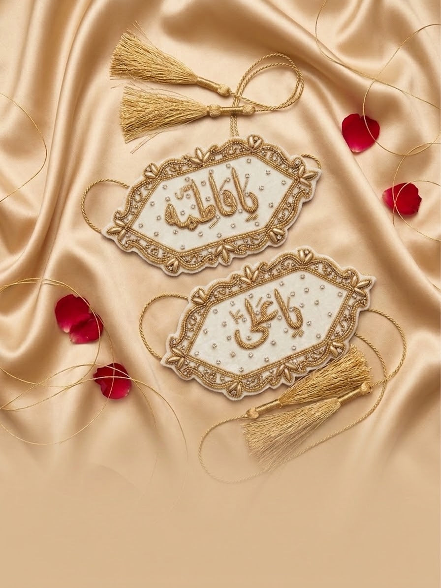 Premium Embroidered Imam Zamin