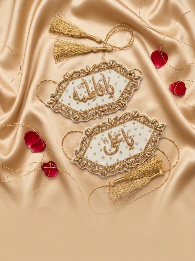 Premium Embroidered Imam Zamin Hover Image