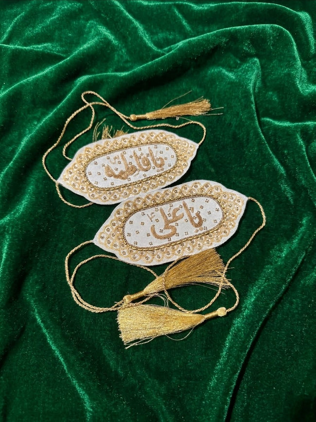Premium Embroidered Imam Zamin Hover Image