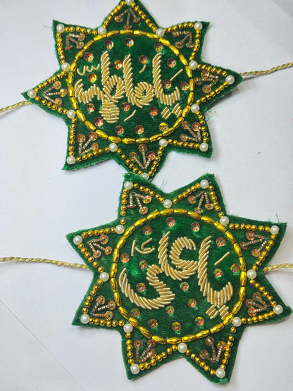 Handmade Green Velvet Imam Zamin – Gold Embroidery, Beads & Pearls for Nikah & Weddings