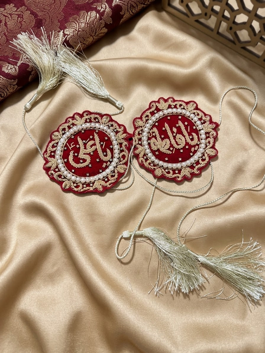 Premium Embroidered Imam Zamin