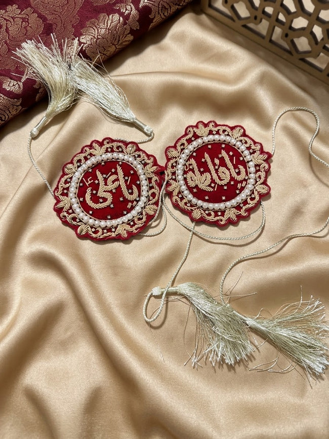 Premium Embroidered Imam Zamin Hover Image