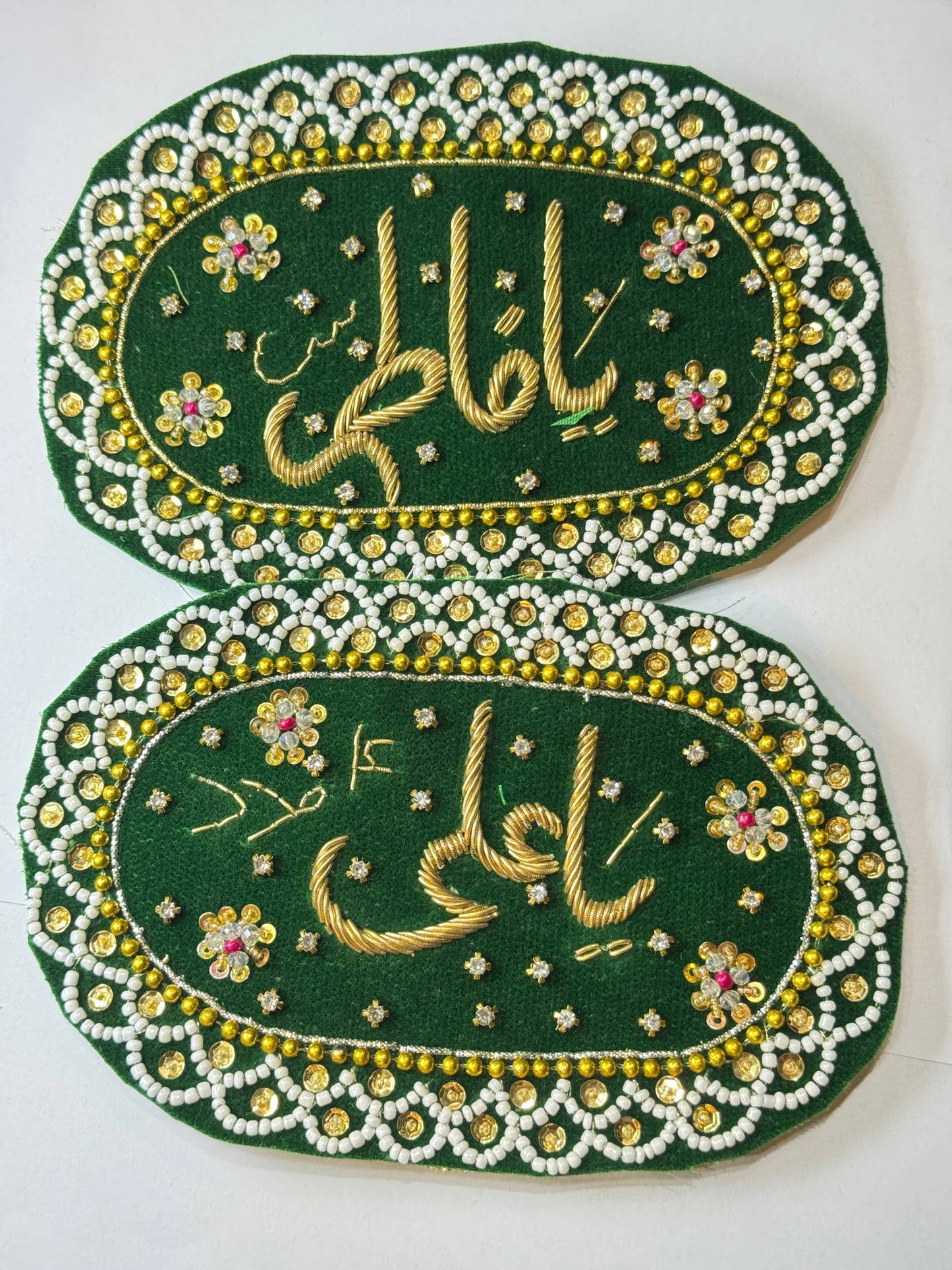 Premium Handcrafted Imam Zamin Pair – “Ya Ali” & “Ya Fatima” Velvet with Golden Embroidery