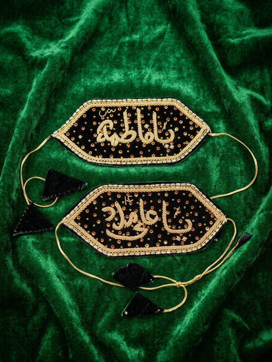 Premium Embroidered Imam Zamin