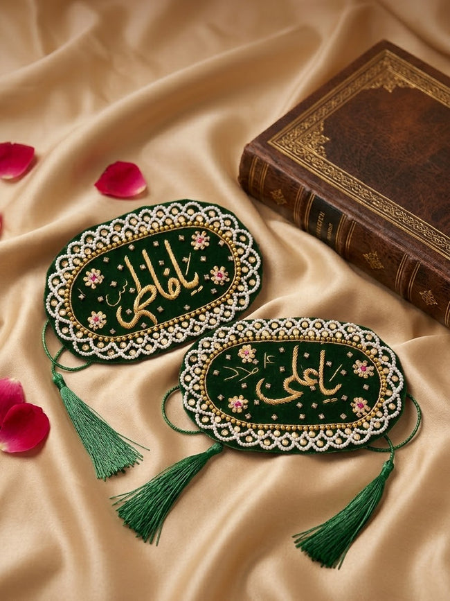 Premium Embroidered Imam Zamin Hover Image