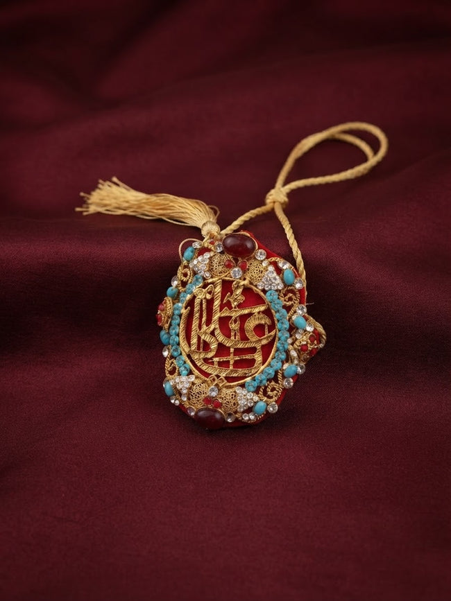Premium Maroon Metal Imam e Zamin with Stone Work & Calligraphy Hover Image