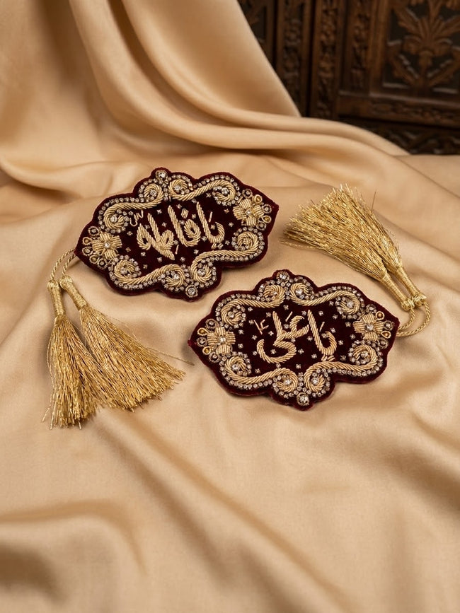 Premium Embroidered Imam Zamin Hover Image