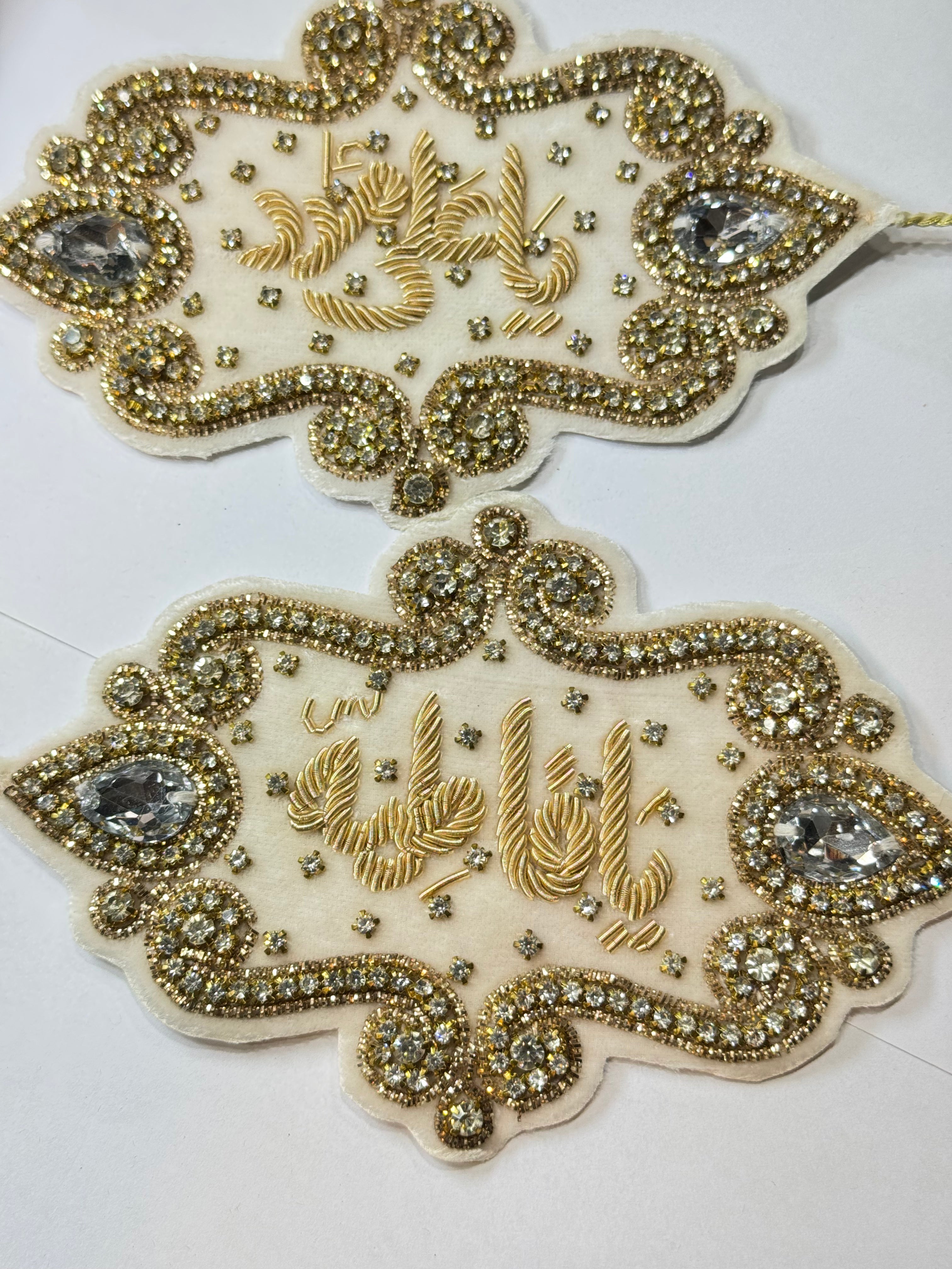 Luxury White Velvet Imam Zamin with Golden Embroidery & Crystal Detailing – “Ya Ali” & “Ya Fatima” - Razia Hijab