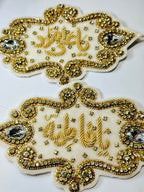 Luxury White Velvet Imam Zamin with Golden Embroidery & Crystal Detailing – “Ya Ali” & “Ya Fatima” - Razia Hijab
