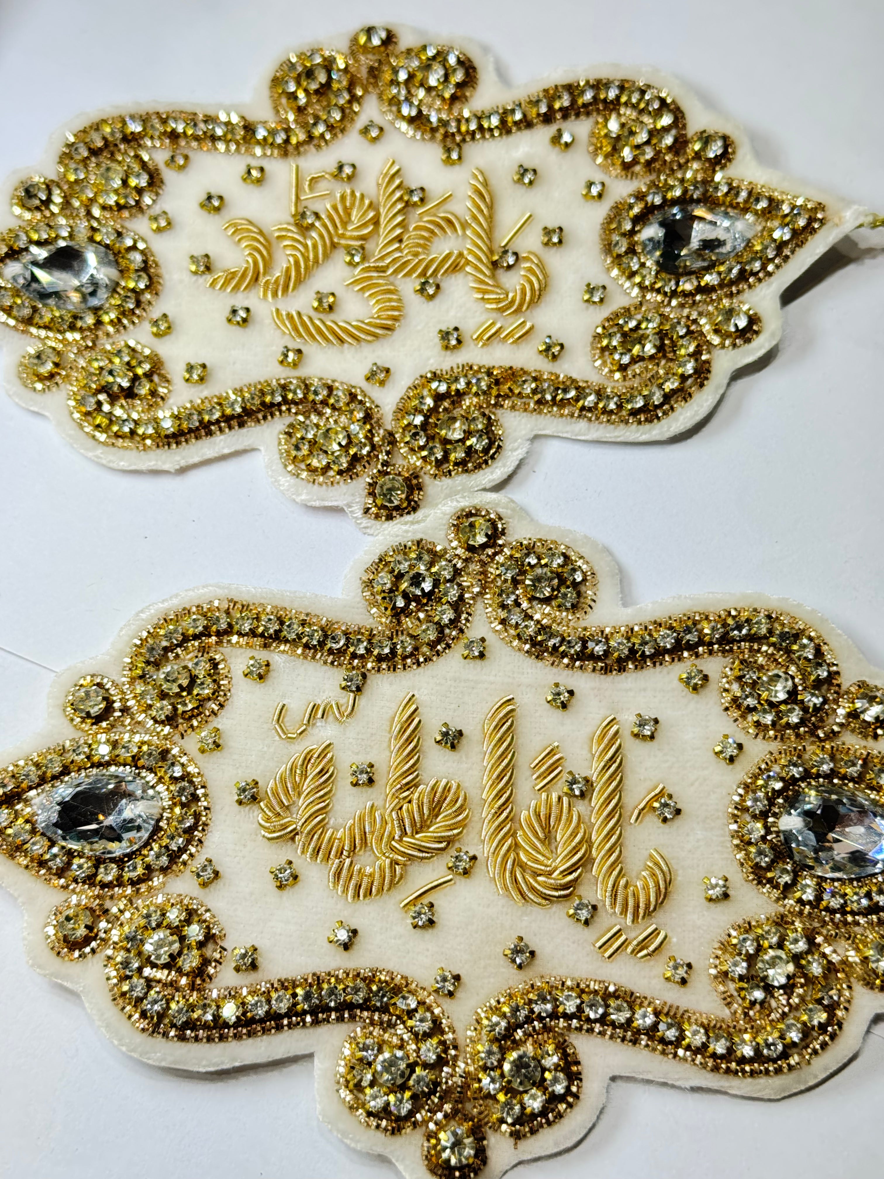 Luxury White Velvet Imam Zamin with Golden Embroidery & Crystal Detailing – “Ya Ali” & “Ya Fatima” - Razia Hijab