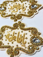 Luxury White Velvet Imam Zamin with Golden Embroidery & Crystal Detailing – “Ya Ali” & “Ya Fatima” - Razia Hijab