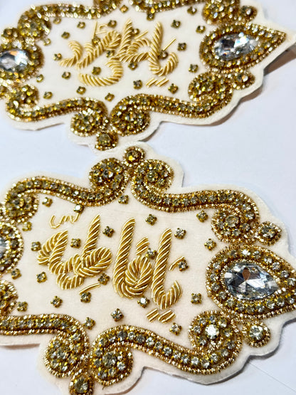 Luxury White Velvet Imam Zamin with Golden Embroidery & Crystal Detailing – “Ya Ali” & “Ya Fatima”