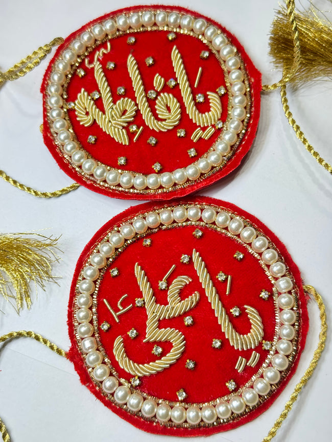 Luxury Handmade Velvet Imam Zamin with Golden Embroidery & Pearl Border – Ya Ali & Ya Fatima - Razia Hijab Hover Image