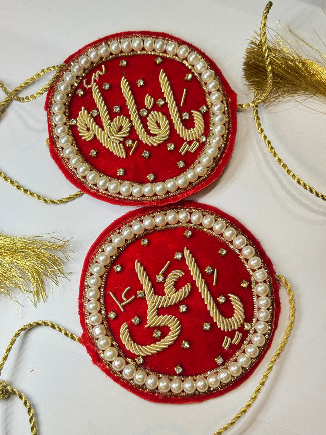 Luxury Handmade Velvet Imam Zamin with Golden Embroidery & Pearl Border – Ya Ali & Ya Fatima Main Image