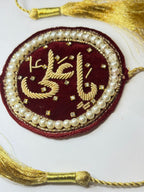 Handmade Maroon Velvet Imam Zamin with Gold Tassels – Pearl & Crystal Embellished for Nikah & Weddings - Razia Hijab