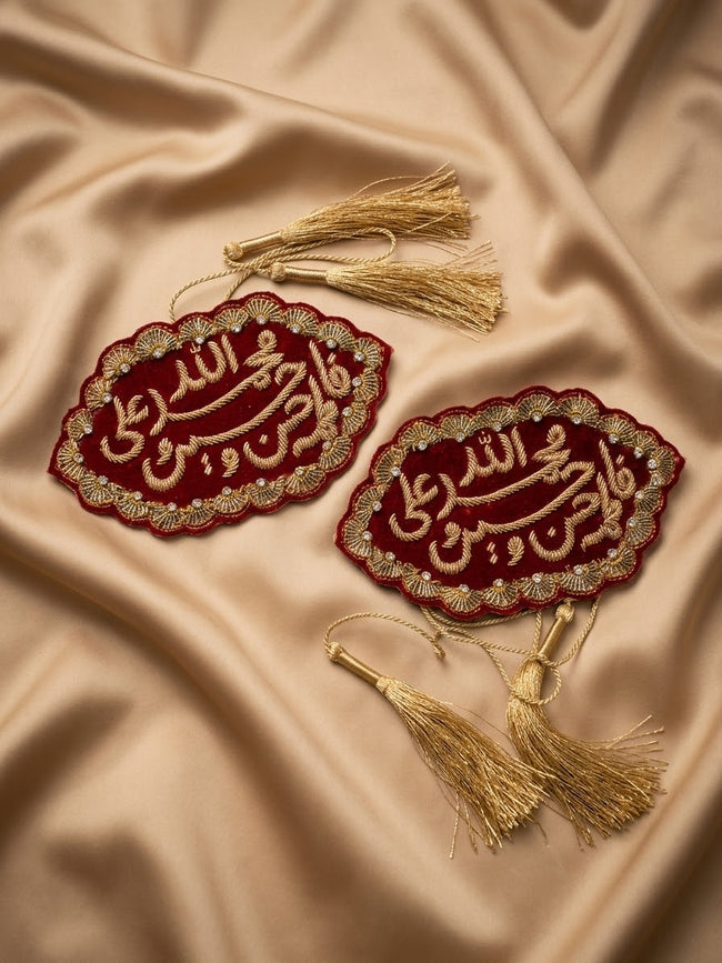 Premium embroidered maroon and gold Imam Zamin with golden tassels Hover Image